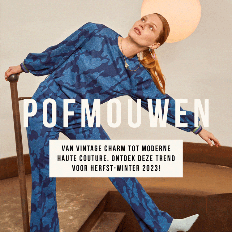 Pom Amsterdam